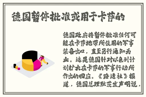 唯美app下载安卓版