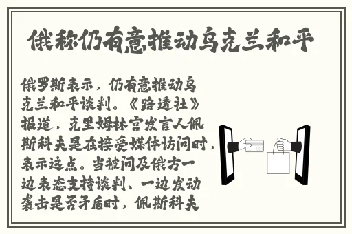 濑亚美莉快播