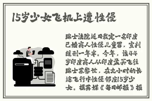 魅力影视