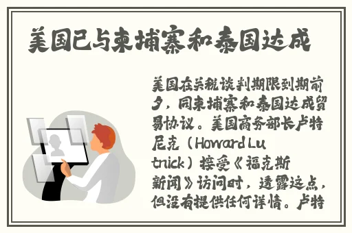 果冻传媒天美传媒在线看