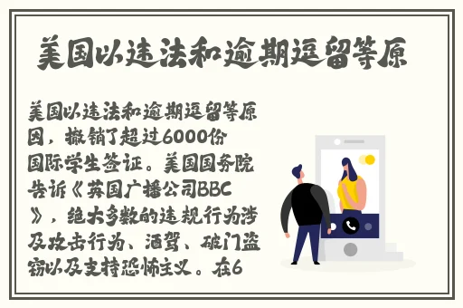 羞羞漫画网页登录页面