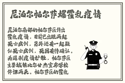从厨房一路草到卧室好吗