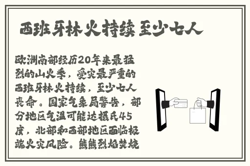 高清无码水帘洞一级片
