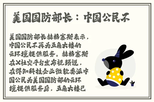TOBU8 HD高清免费