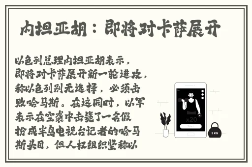 花儿影视