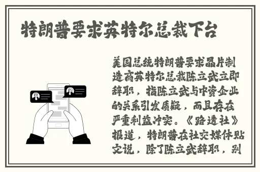 情侣插秧的100种方法图片