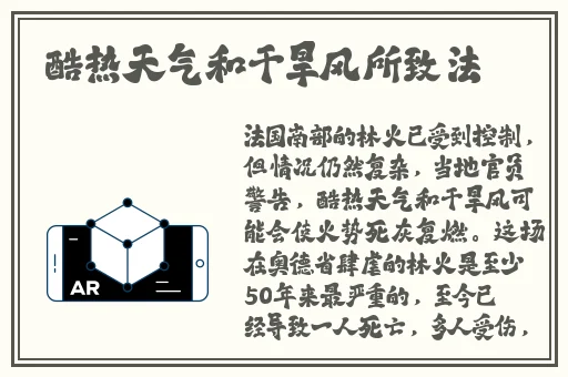 河南妇女**深深WWW