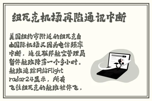 无人区编码6229JM