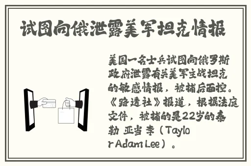 亚洲日韩中文字幕日韩在线