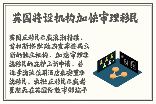 召唤魅族之亲妈降临动漫免费观看
